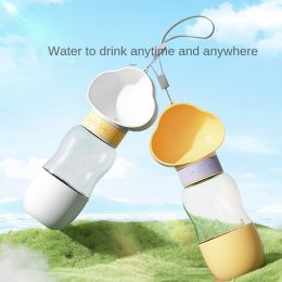 Dog out water bottle dog kettle portable accompanying water bottle dog walking water bottle pet drinking water feeding water dispenser supplies (colour: Common to cats and dogs, size: Cloud Yellow Large - 600ml)